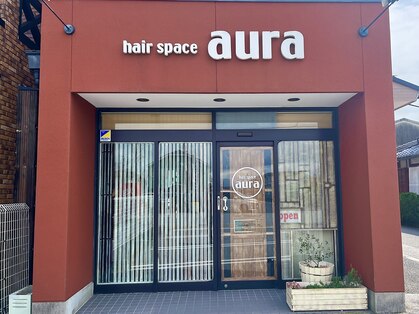 アウラ(aura)の写真