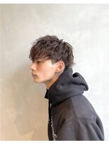 グランディール(Grandir)&nbsp;ツイストスパイラルスタイル