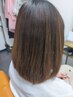 【自然なストレート】似合わせカット＋縮毛矯正+CMCマスク