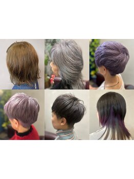 あらかじめトリートメントを混ぜ込み、ダメージを軽減し潤いと艶を保つケアをしながらカラーを致します＊