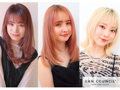 ヴァンカウンシル 豊橋店(Van Council)の写真