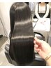 【初回限定】自分の髪の毛が好きになる◎髪質改善ストレート￥22000→￥17600