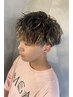 【学生限定何度でも使えます】シャンプー＋カット＋眉カット￥4950