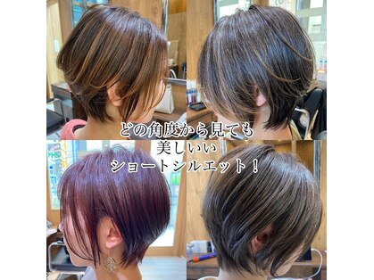 イー(E)の写真