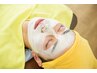 【新規平日17時迄限定】ACTstandard＋Facial Spa￥10450→￥7920