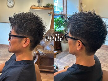 mille【ミル】
