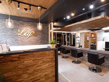 Lapis横浜　エクステ/ブリーチ/ダブルカラー/髪質改善【ラピス】