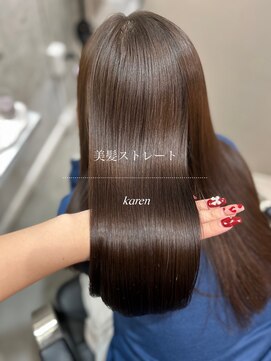 【髪質改善】圧倒的ツヤと手触りへ。史上最高の美髪を☆