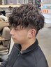 【片倉限定】カット+メンズパーマ ¥16000
