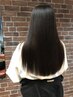 【NEW】カット+髪質改善結合水トリートメント