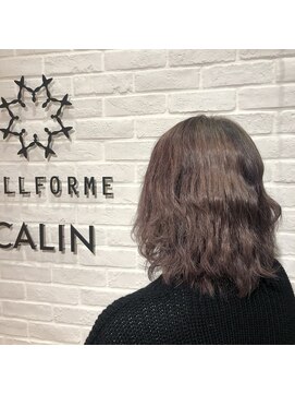 ビューティー エールフォルム 浜松有玉店(BEAUTY YELLFORME) ピンクグレージュカラー