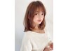 縮毛矯正+カット+リタッチカラー ￥14500
