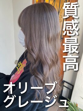 パディントン(Paddington) 隠し味はオリーブカラー☆上品ベージュが質感最高♪