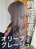 パディントン(Paddington) 隠し味はオリーブカラー☆上品ベージュが質感最高♪