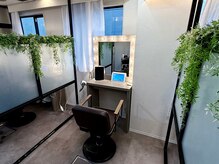 アールサロン アオヤマ(Rr SALON AOYAMA)