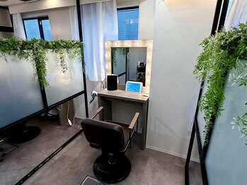 アールサロン アオヤマ(Rr SALON AOYAMA)の写真/取扱店が少ないトリートメント《R.HASトリートメント》全個室空間×お客様満足度を1番に考えた【Rr】