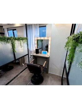 取扱店が少ないトリートメント《R.HASトリートメント》全個室空間×お客様満足度を1番に考えた【Rr】