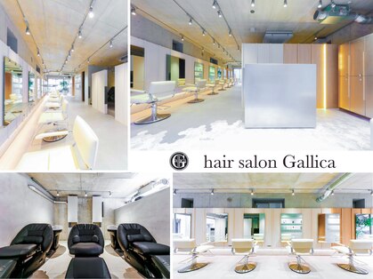 ガリカ 蔵前(Gallica)の写真
