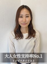 ブランシェ 春日井市民病院前店(BRANCHE) 兼子 莉彩