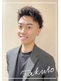 アテム 上安店(Atem) 稲田 拓斗