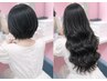 【巻ける人毛シールエクステ100本までつけ放題♪】エクステ+エクステカット