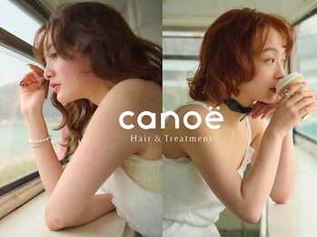 カノエ 博多ミスト店(canoe)の写真/ブリーチなしでも透明感×艶を最大限に叶えるcanoe《カノエ》の透明感カラー［ららぽーと徒歩3分］