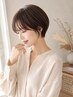 【マイクロバブルで頭皮スッキリ♪】カット+カラー+marbb¥7680