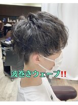 ビューティークラブジェイ アルパーク前店(Beauty club.J) 波巻きウェーブ!!