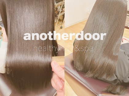 アナザードア(another door)の写真