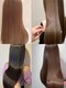 ユッタリバイリル(yuttari by RIRE)の写真/髪と頭皮の贅沢ケア◎《髪質改善トリートメント》で髪の芯から集中補修し、潤い溢れる滑らかな髪に♪