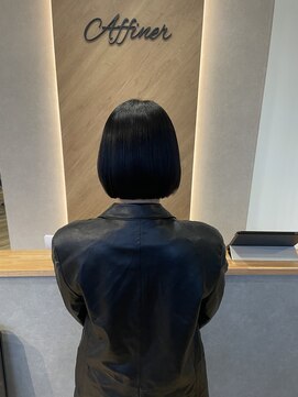 アフィネ ヘアライフデザイン(Affiner HAIR LIFE DESIGN) 圧倒的艶々ボブ