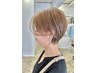 似合わせカット+トリートメント￥8800→￥5500