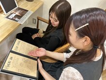 診断結果へのアドバイス