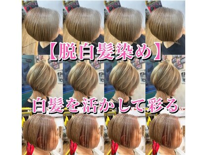 ヘアー コレクション ピース(hair collection PEACE!)の写真