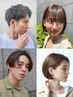 似合わせデザインカットシャンプー ￥3,700