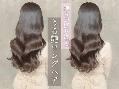 ヘアープロデュース ケー(HairProduceK)の写真