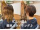 スクエアウーノ 博多(SQUARE＊UNO HAKATA)の写真