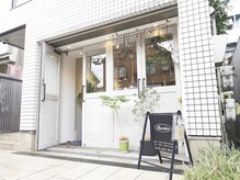 ボーダー(Border)