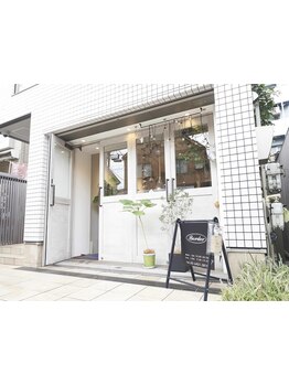 【都立大学駅3分】自然の温かさを感じるリラックス空間。マンツーマン施術でゆったりする時間は至福☆