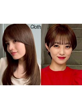 再現性をしっかりと考えたカット◎ ご自宅でもスタイル写真のような仕上がりに♪