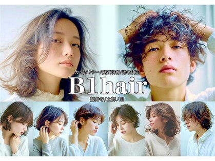 ビーワンヘアー 藤井寺 土師ノ里(B1hair)の写真