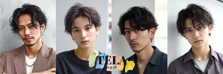 テーラヘアー 南柏店(TELAHAIR)のサロンヘッダー
