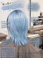 ペスカ 豊崎沖縄(pesca) できるだけやりたいスタイルへ近づけます♪