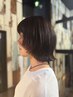 【女性限定】前髪/顔まわりカット・カラー・4stepトリートメント ¥16,500