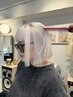 【ブロンドの方】リタッチブリーチ+トリートメント ￥15000