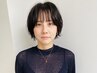 カット＆Aujua 3STEPトリートメント　6600円→5500円