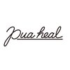 プアヒール(pua heal)のお店ロゴ