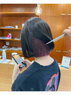 シンス(Since) インナーヴァイオレットピンク