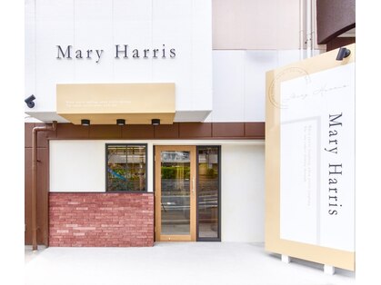 メアリーハリス(Mary Harris)の写真