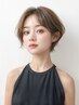 イルミナorアディクシーカラー＋炭酸バブル＋ブロー　　￥9350～